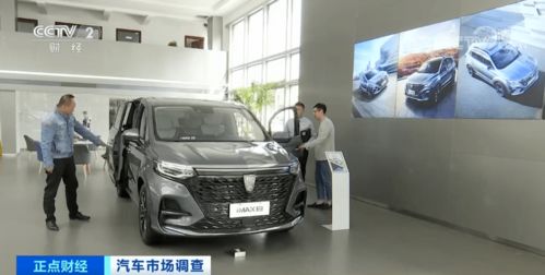 汽車市場消費升級 豪華型汽車緣何領跑銷量？