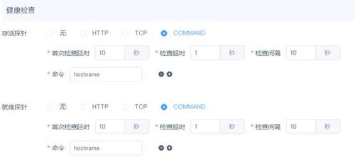o2oa開源免費辦公平臺:在paas平臺上部署o2oa開發(fā)平臺