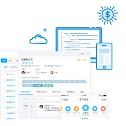 oa系統辦公管理 山東企友通邀請碼 江蘇在線及時通訊價格