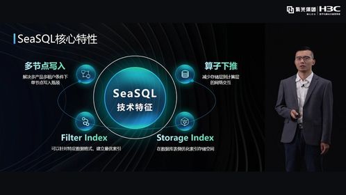 云與智能專場 上云用數,共創ai時代數智未來
